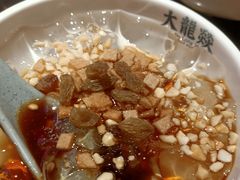 -大龙燚火锅(南山大道店)