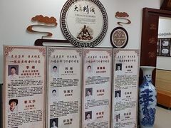 -爱牙联合口腔(门诊报销 海云庵店)