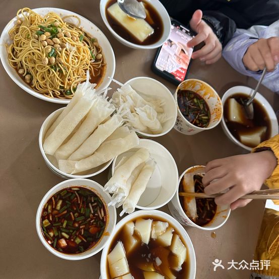 老电影院(王七凉糕店)