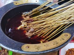 -冒椒火辣(太古里店)