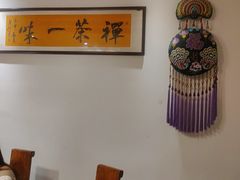 -云尊府云南菜·蒸汽石锅鱼(学清路店)