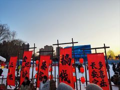 -沈阳方特欢乐世界