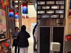 -韩宫宴烤肉·料理(苏州中心店)