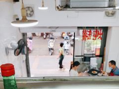 -广达眼镜炖罐(广达店)