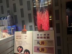 -丽晶大班SPA(大沽店)