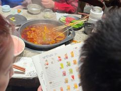 -园里火锅(仁和新城店)