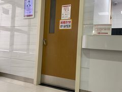 -复旦大学附属华山医院(总院)