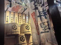 -千代武日本料理(爱建店)