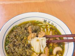 -矮子粉店1985·长沙米粉(湘春路店)