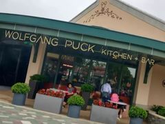 -WOLFGANG PUCK KITCHEN & BAR(迪士尼小镇店)