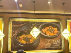 -云海肴·汽锅鸡·云南代表菜(天津国金汇店)
