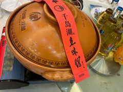 -千岛湖鱼味馆(十字街总店)