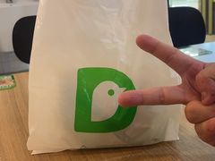 -德克士(元氏店)