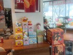 -必胜客(王府井店)
