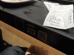 -大神太神·铁板烧(瑞虹天地月亮湾店)