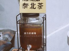 -宁曼路