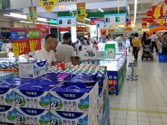 -天河沃尔玛