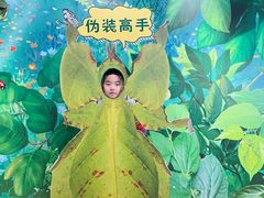 -上海昆虫博物馆