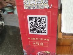 -红胖胖龙虾王·本地菜