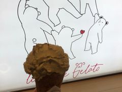 -莉莉熊Lililove Gelato (意大利手工冰淇淋)