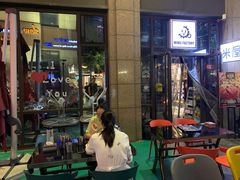 -MI WU FACTORY米屋美食工厂餐厅(绿地店)