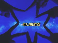 -济南方特东方神画