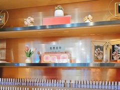 -海底捞火锅(奥山世纪城店)
