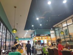 大堂-苏格里岛·自助烤肉·火锅海鲜(金鼎广场店)