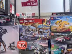 -kidsland(上海环球港店)