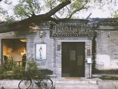 -北京国子监胡同