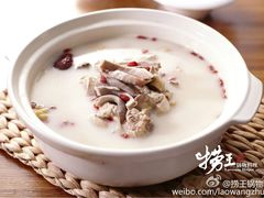 -捞王猪肚鸡火锅(昆山店)