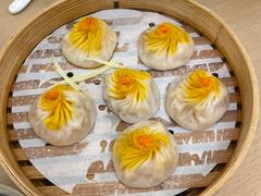 -苏小柳点心·手作小笼包(浦东嘉里城分院)