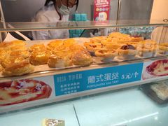 -罗莎蛋糕(华阳店)