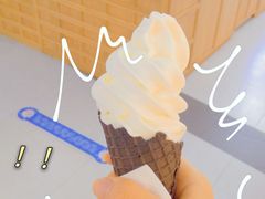 -粉粉乐鲷鱼烧(美罗城店)