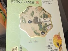 -金顺昌桂林桂花伴手礼(东西巷6店)