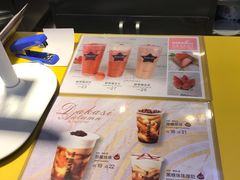 -大卡司DAKASI(连城新天地店)