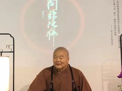 -滴水坊(星云文教馆店)