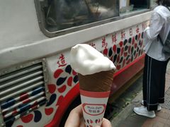 -富豪雪糕车流动点(尖沙咀店)