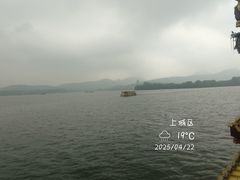 -西湖游船