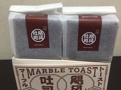 -好利来(龙首印象城店)