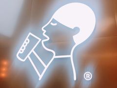 -喜茶(永旺梦乐城店)