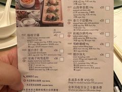 -利苑酒家(宜安广场店)