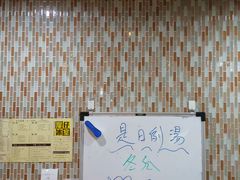-华嫂冰室(湾仔店)