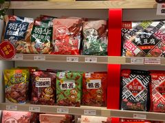-舜华临武鸭·湖南零食特产(三王街店)