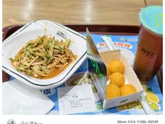 -魏家凉皮(次渠店)