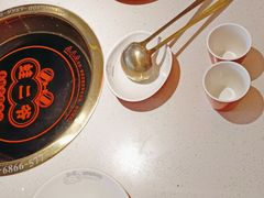 -蛙二爷美蛙火锅基地(温州总店)