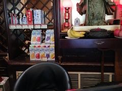 -牟传仁饭庄(星海店)