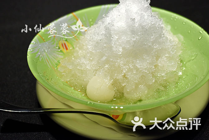 瓦城泰国料理(金虹桥国际中心店)龙眼冰图片 - 第6961张