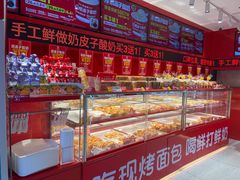 -味多美蛋糕(看丹桥店)