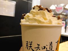 -茶颜悦色(平和堂负一楼店)